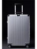 Aluminum-Magnesium Vintage Luggage with Universal Wheels - 20" Carry-On & 24" High-End Case for Women