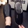 Winter Cowhide Cotton Slippers: Non-Slip, Waterproof, Thick-Soled Indoor Footwear for Men and Women