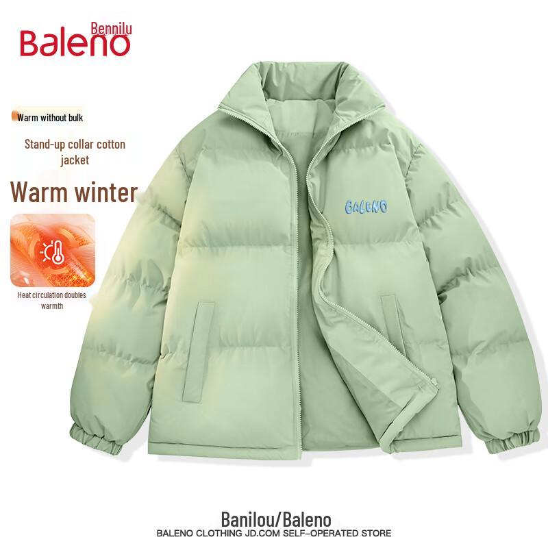 Baleno Men's Stand Collar Padded Jacket