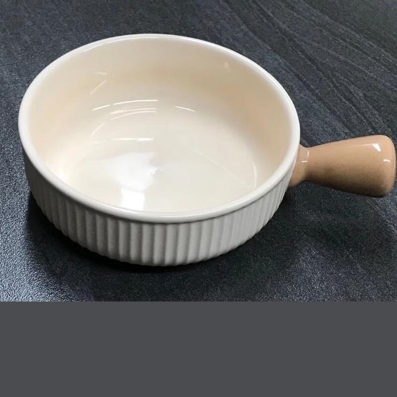 Abay Ceramic Two-Tone Single-Handle Bowl