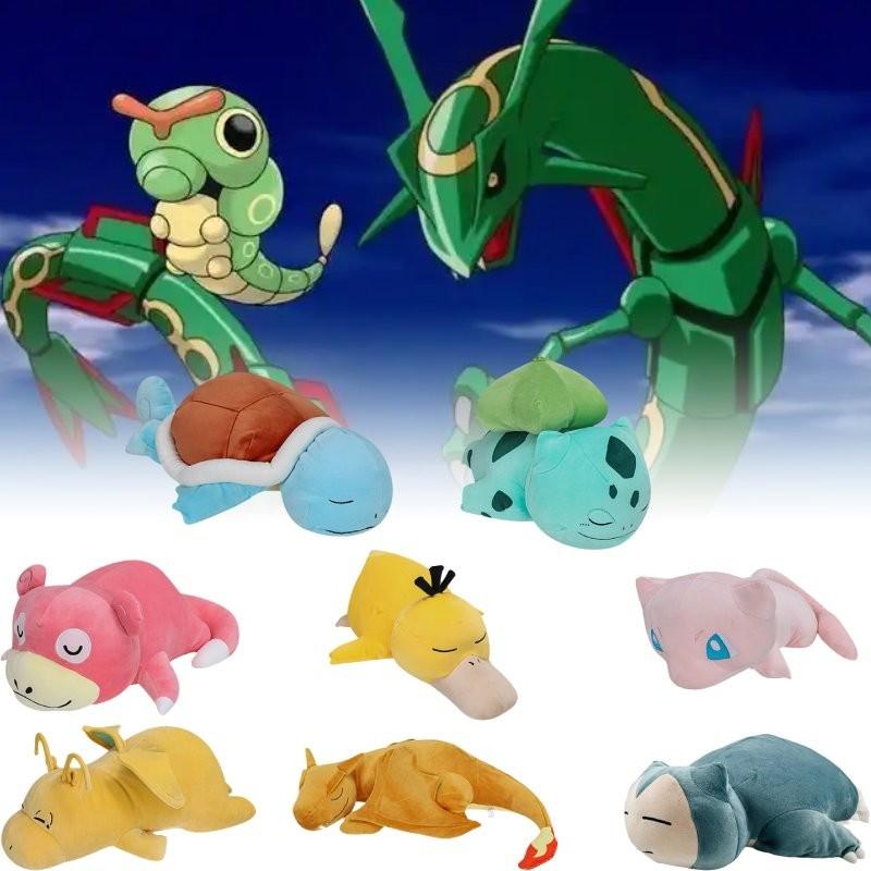 Toy Snorlax Plush Charizard Bulbasaur Slowpoke Mew Dragonite Squirtle