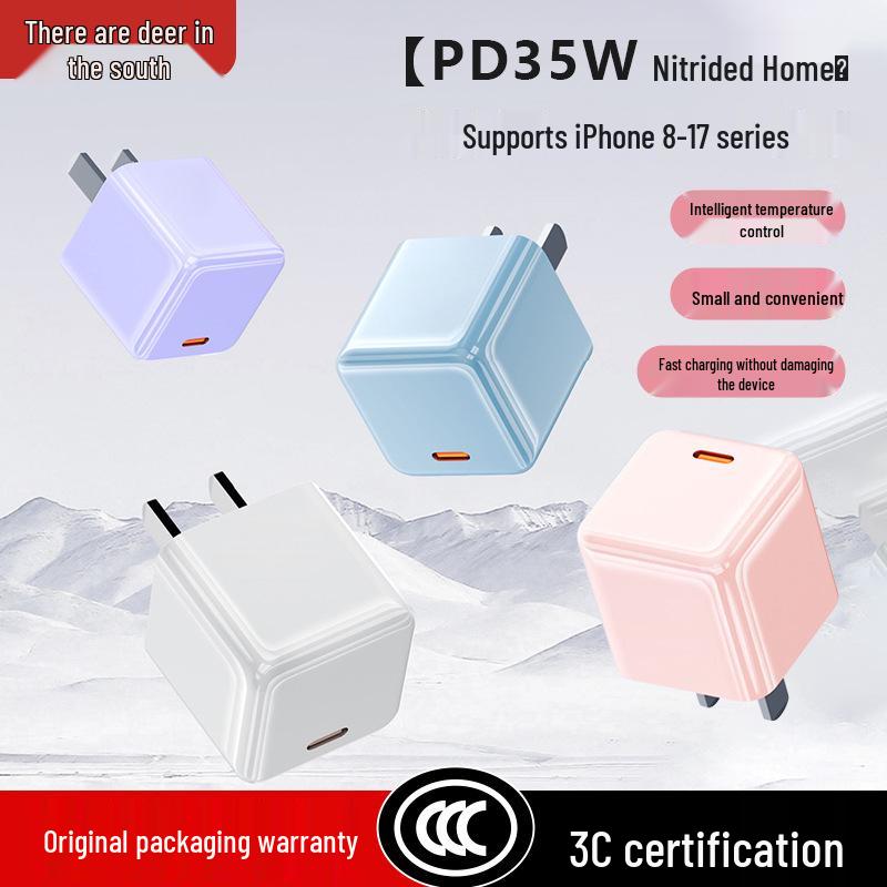 Compact PD35W GaN Charger with Fast Charging Cable for iPhone 8-16, 3C Certified