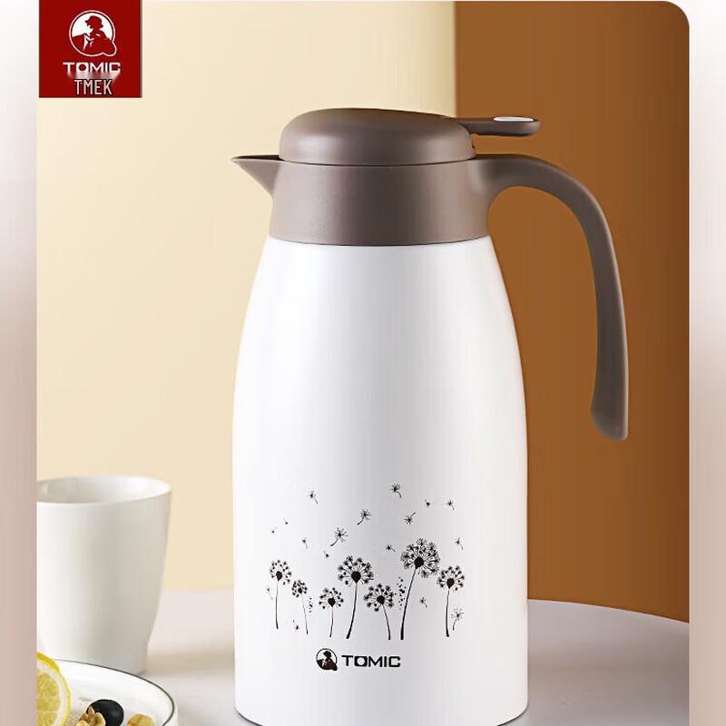 

Temeke 316 Stainless Steel Insulated Thermos Pot 2L