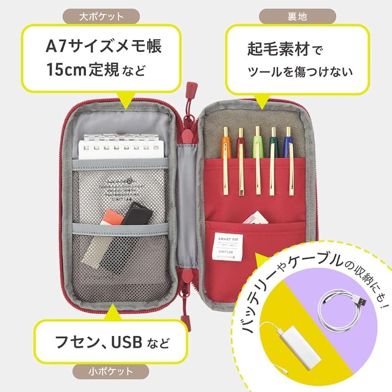 LIHIT LAB Slim Pen Case, Business Style, Adult Gadget, Compact Pen Case, Black A7687-24