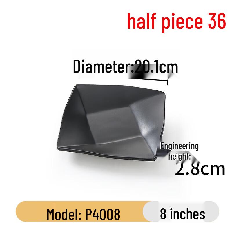 Jiuyue Mei Black Melamine Round Hot Pot & BBQ Serving Plate