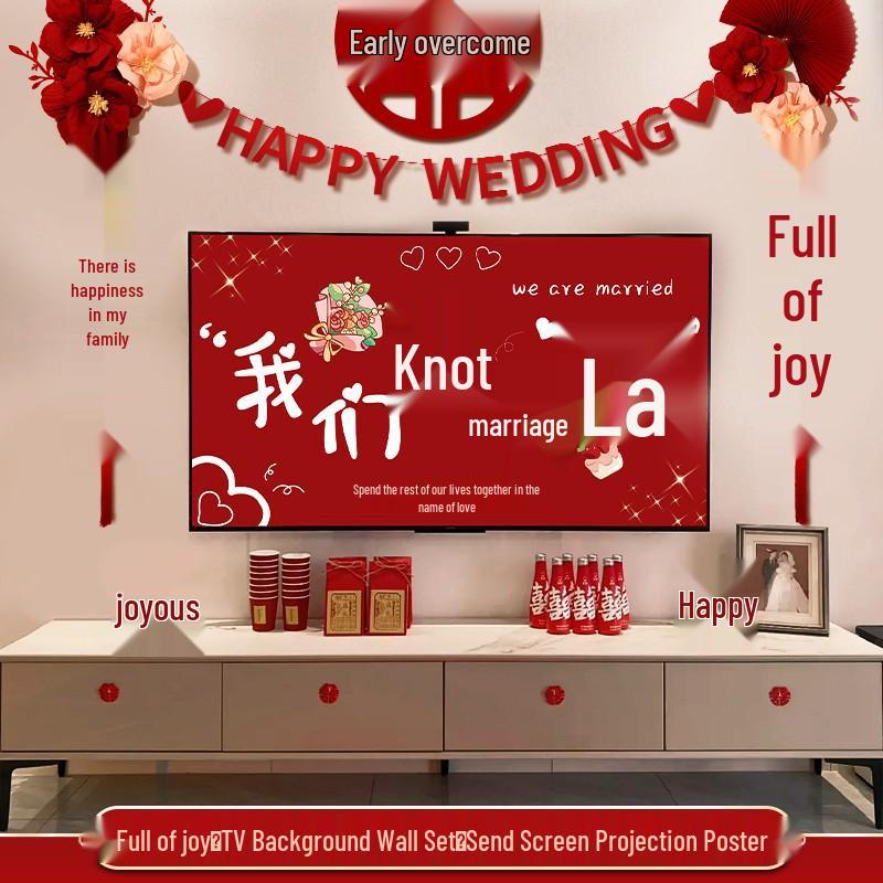 Wedding & Living Room TV Backdrop Decoration Set