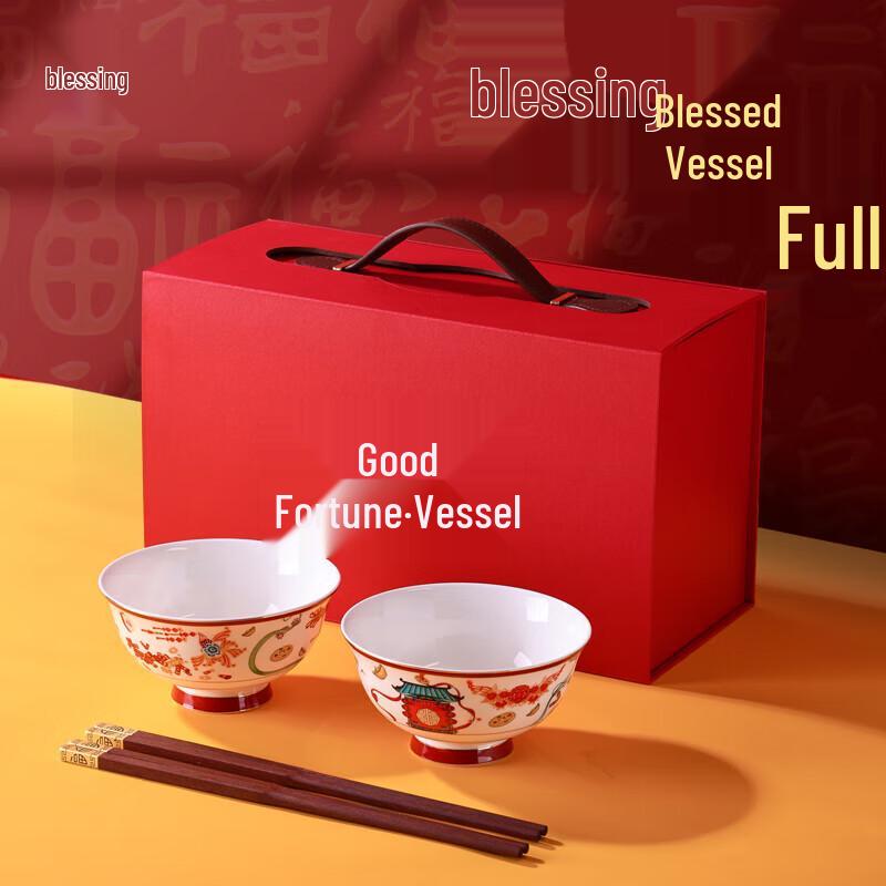 Docare Joyful Spring Bone China Dinnerware Set