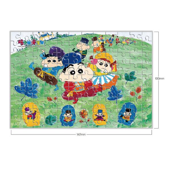Pastello Shin-chan! Puzzle 108 pezzi mini-CUBE Festival Cosacco