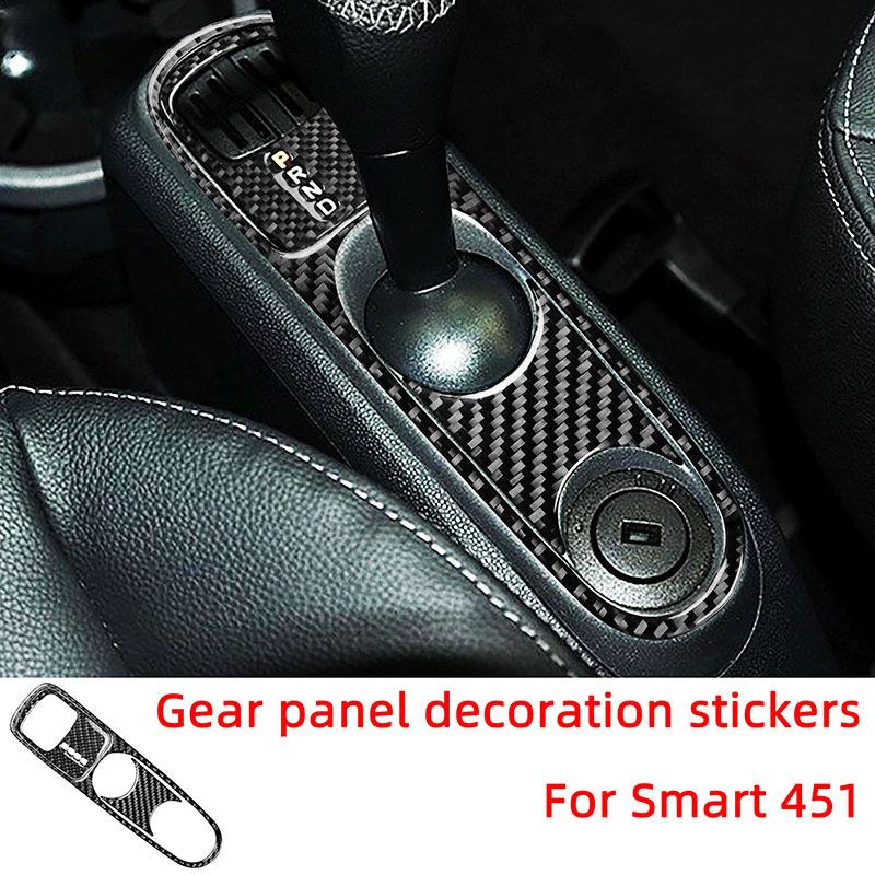 Carbon Fiber Gear Shift Panel Decoration Patch Car Stickers For Mercedes Smart 451 Fortwo Inteior Accessories