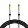 6.35mm To 6.5mm Male-to-Male Audio Cable for Amplifiers, Speakers, Laptops, and Microphones