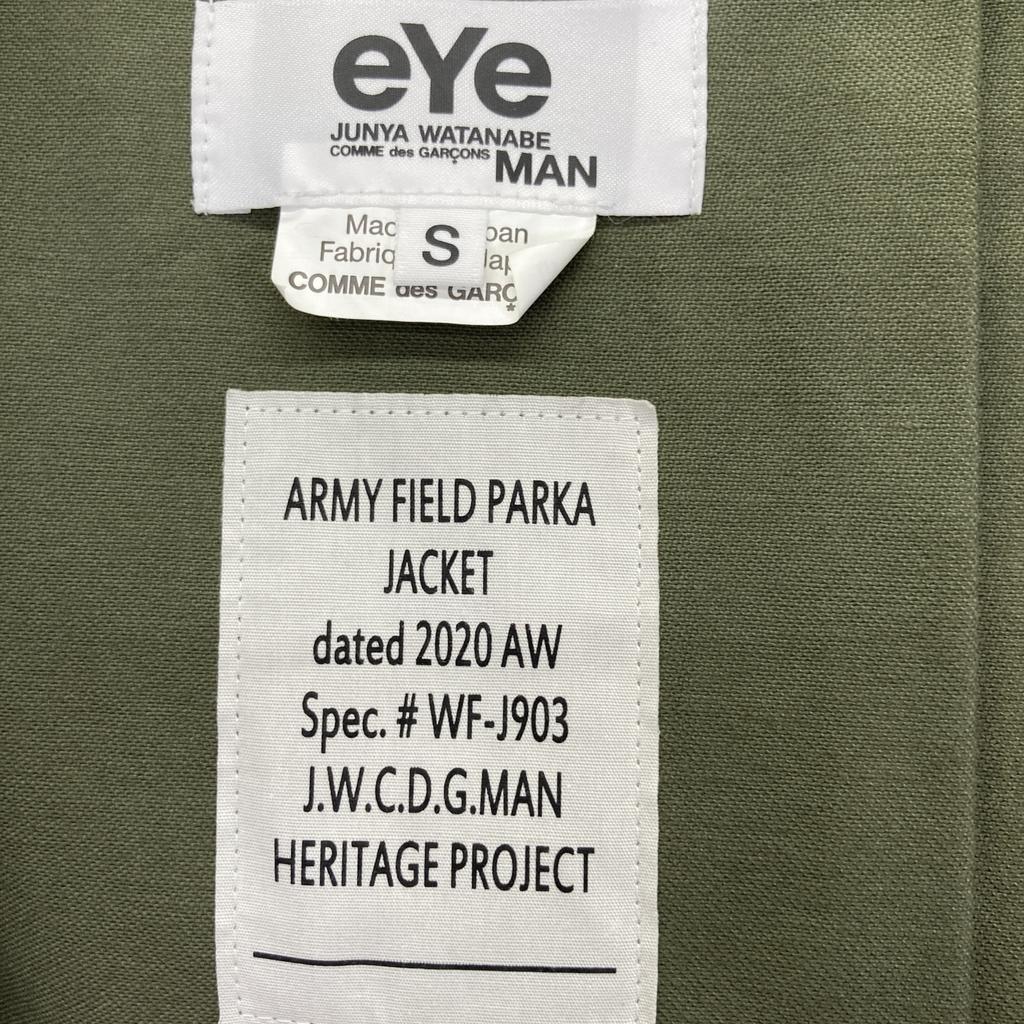 eYe JUNYA WATANABE MAN WF-J903 Khaki ARMY Field Parka coat S khakiUsed