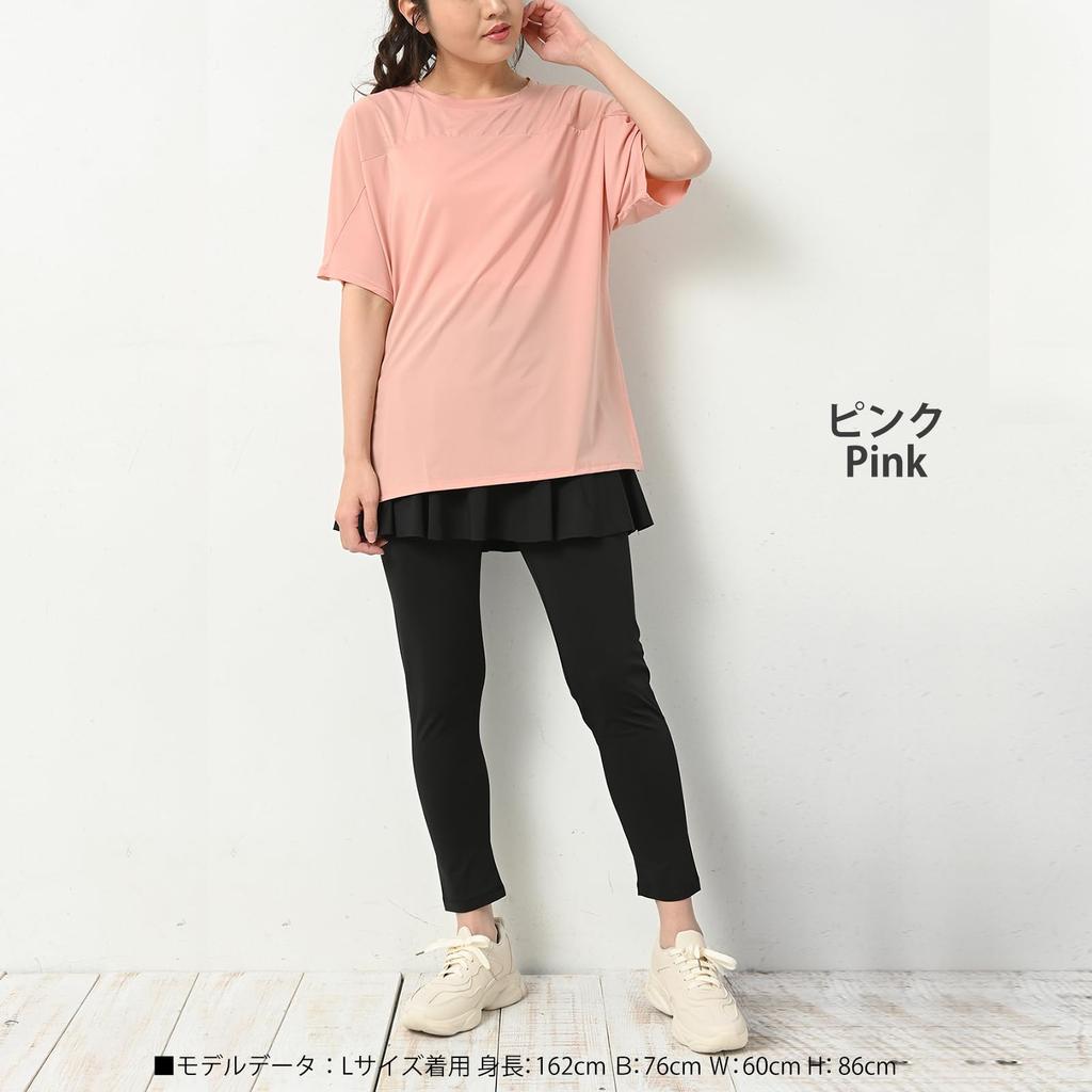 JANJAM Plus Size Breathable Sportswear for Gym and Size 4L Women's Top, 5/8 Sleeves, See-Through Fabric, Fitness, Pink,