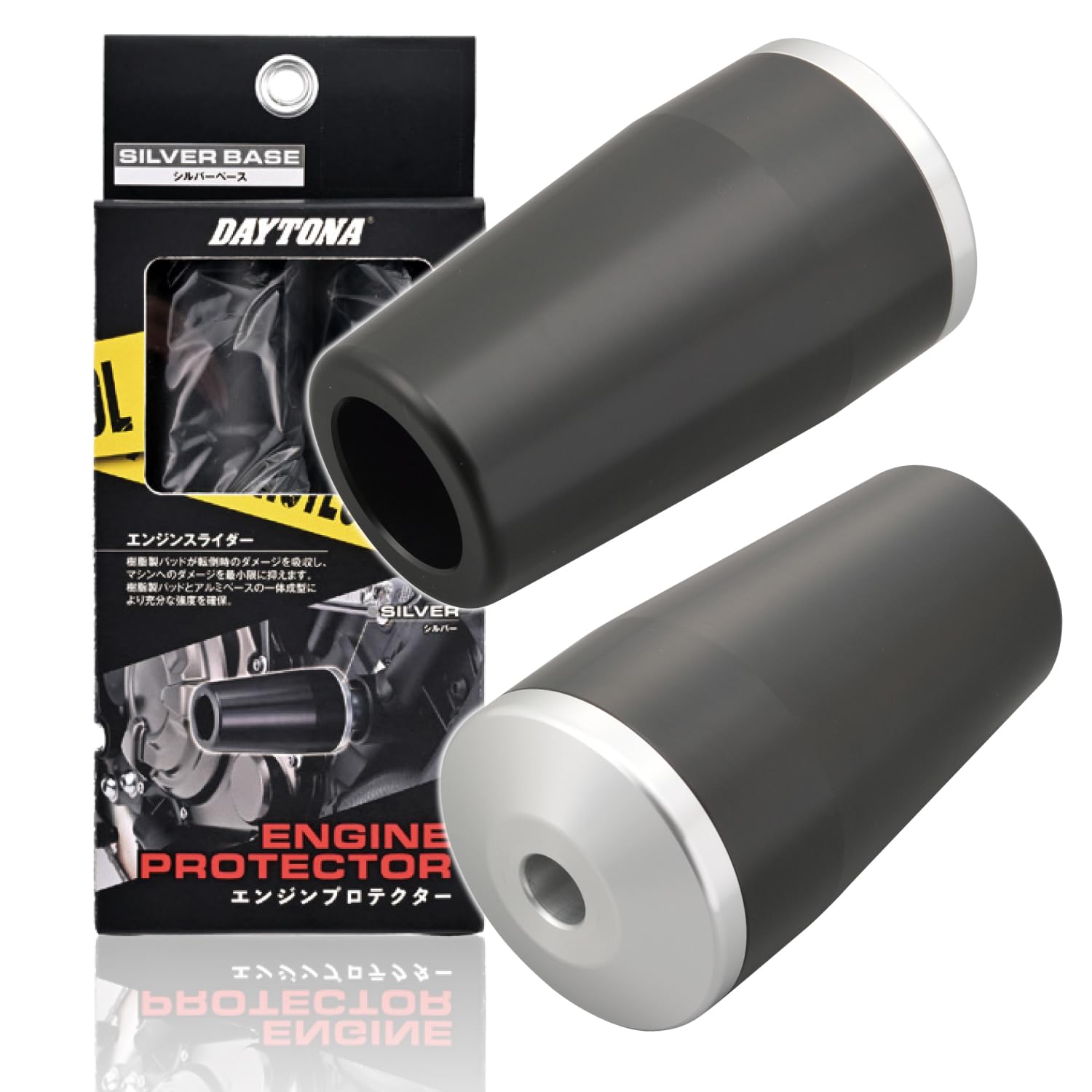 

Daytona Engine 39571 Eliminator/SE (24) Slider/Engine Protector, Silver,