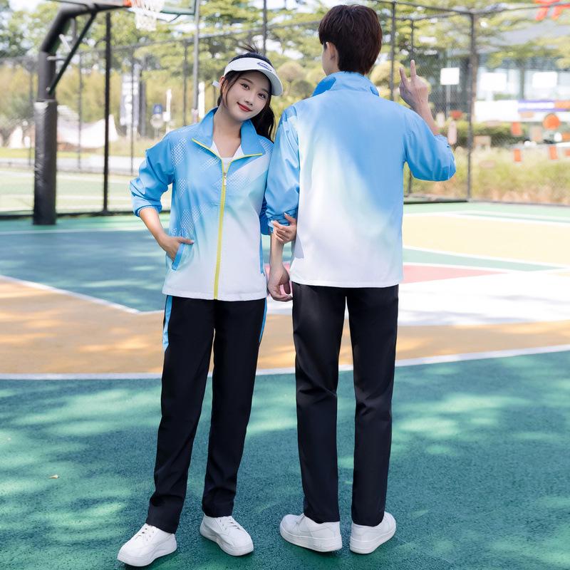 Unisex Spring-Autumn Sportswear Set: Student & Coach Casual Team Uniform