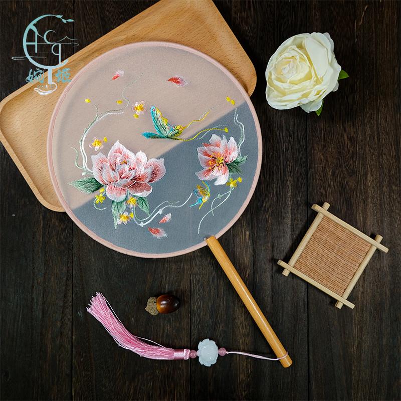 Розовая фея пион вышивка Су двусторонний круглый веер