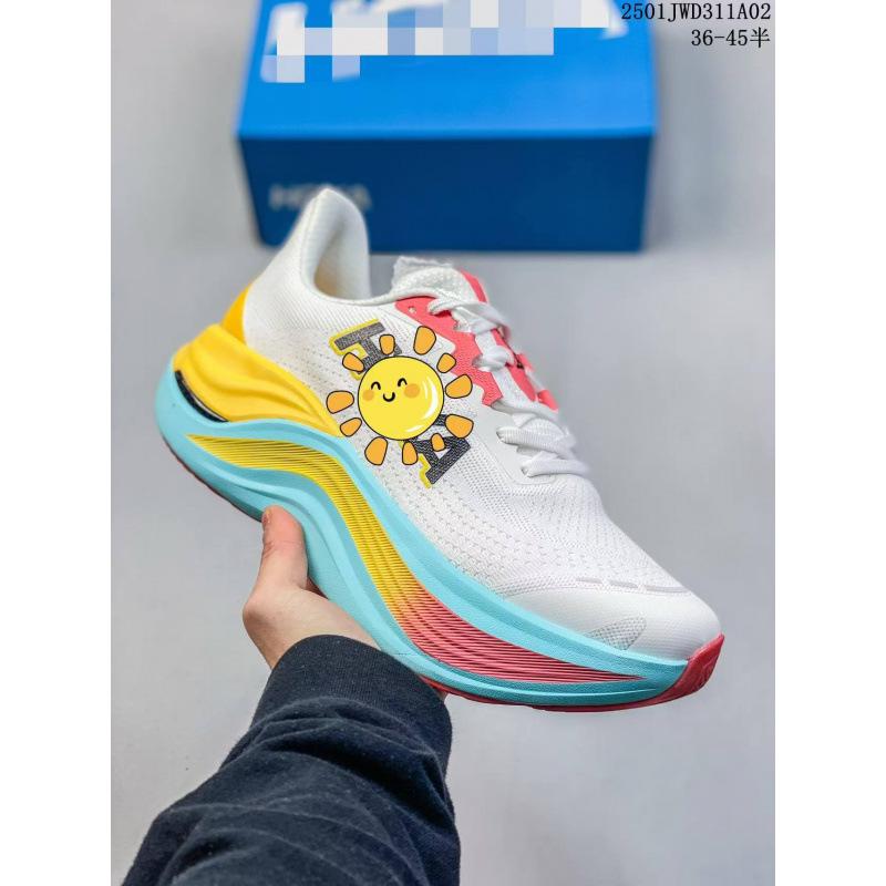 

Men s and women s outdoor sports non-slip and wear-resistant running shoes 45