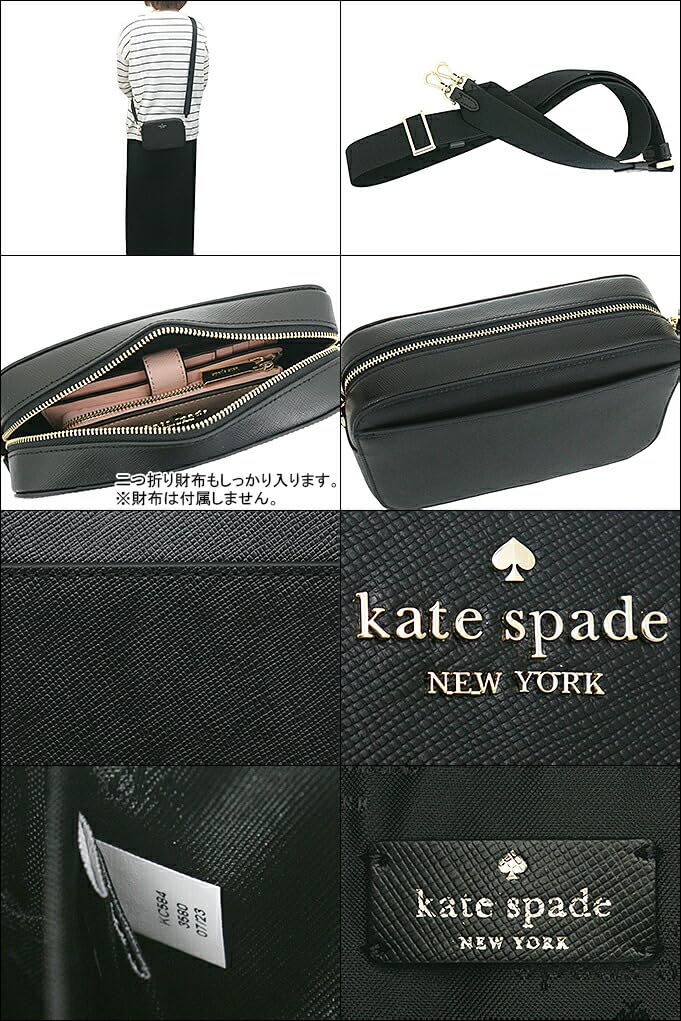 Kate Spade Tasche KC584 Schwarz Madison Saffianoleder Mini Kameratasche Damen [Kate Spade] (Schultertasche) [Outlet-Artikel] [Marke] [Artikel]