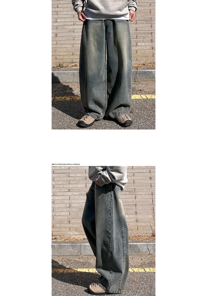 Washed wide-leg jeans men's autumn cleanfit straight trousers Korean commuter style wear