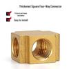 Copper G1/4 Female Four-Way Cross Fitting
