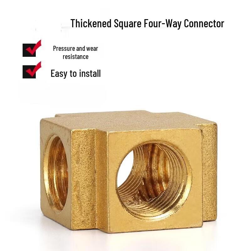 Copper G1/4 Female Four-Way Cross Fitting