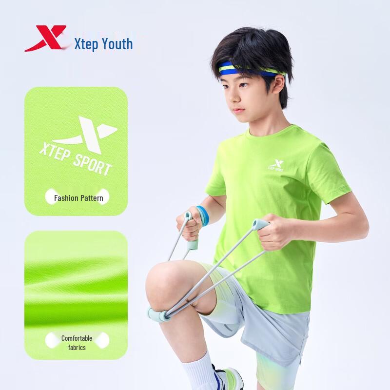 Xtep Youth Reflective Logo Summer T-Shirt