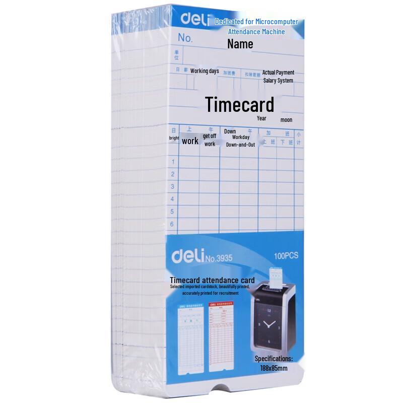 Deli 3935 Double-Sided Attendance Punch Cards CN plug (adapter included)