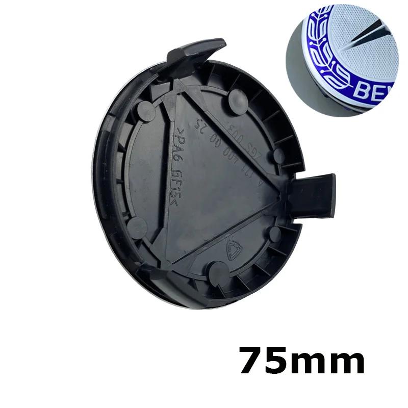 

2025 Hot Car Sticker 4pcs 75mm For Mercedes Benz W211 W205 W213 W203 C218 A207 CLA CLS E Car Wheel Center Logo Hub Cap Class ac синий
