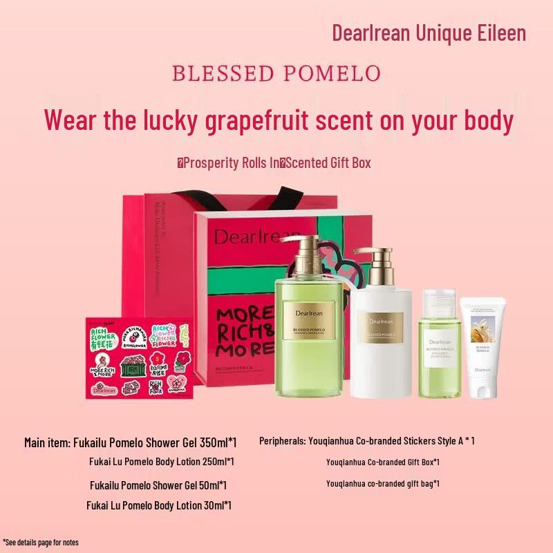 Dear Irena Scented Bath & Body Gift Set