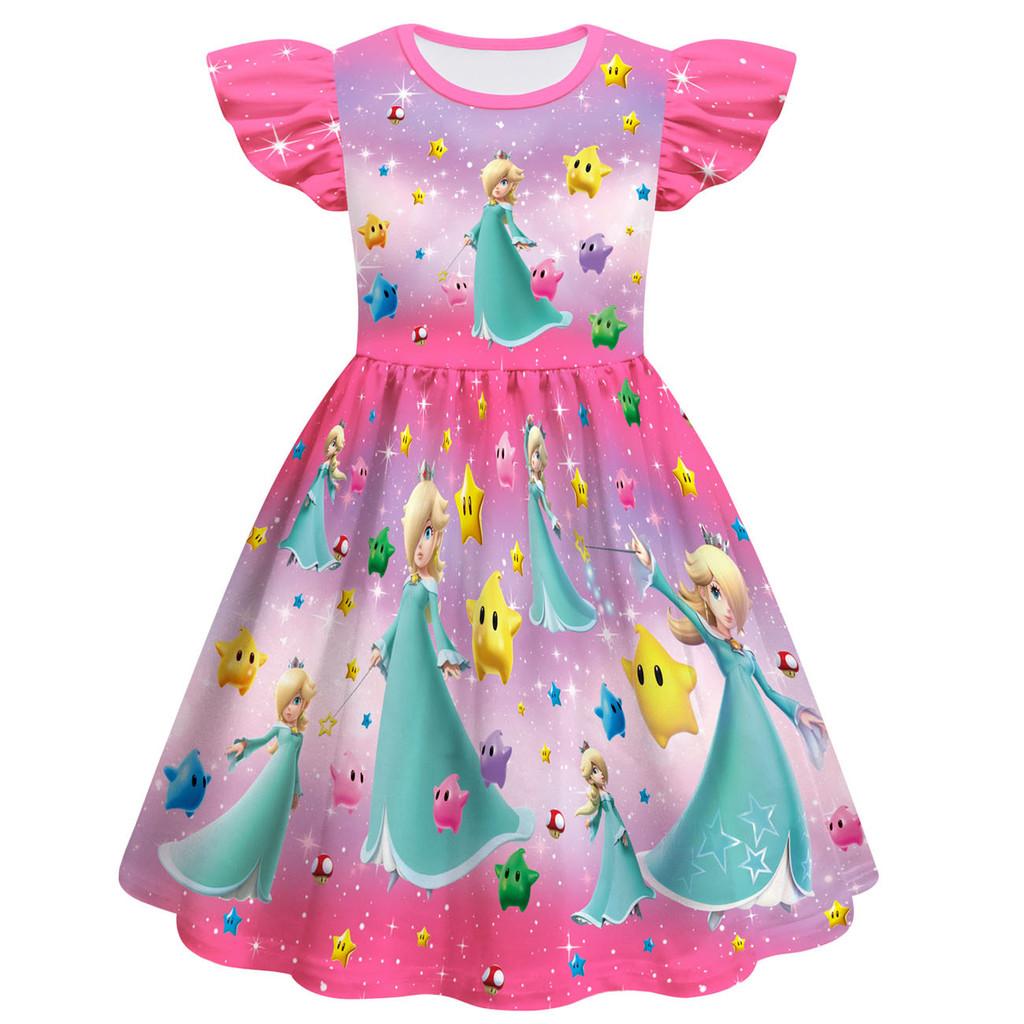 83119 Kids Girls Princess Rosalina Print Multi-color Dress