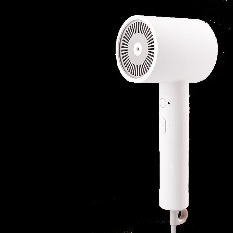 Xiaomi H300 Negativ-Ionen-Haartrockner
