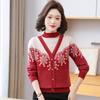 Mom's autumn and winter plush sweater to keep warm, with middle-aged and old women's winter clothing integrated plush fake two-piece bottoming shirt