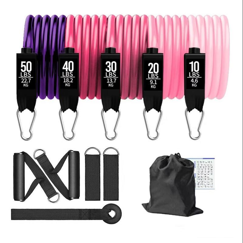 Ronglv 11-Piece Fitness Resistance Band Set