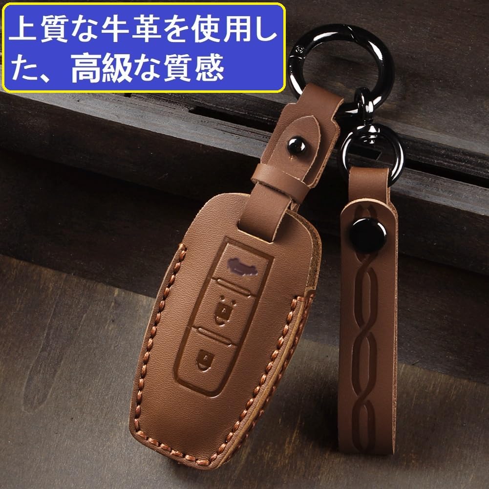 ZANEKO New Outlander Key Case Compatible with Mitsubishi Outlander PHEV