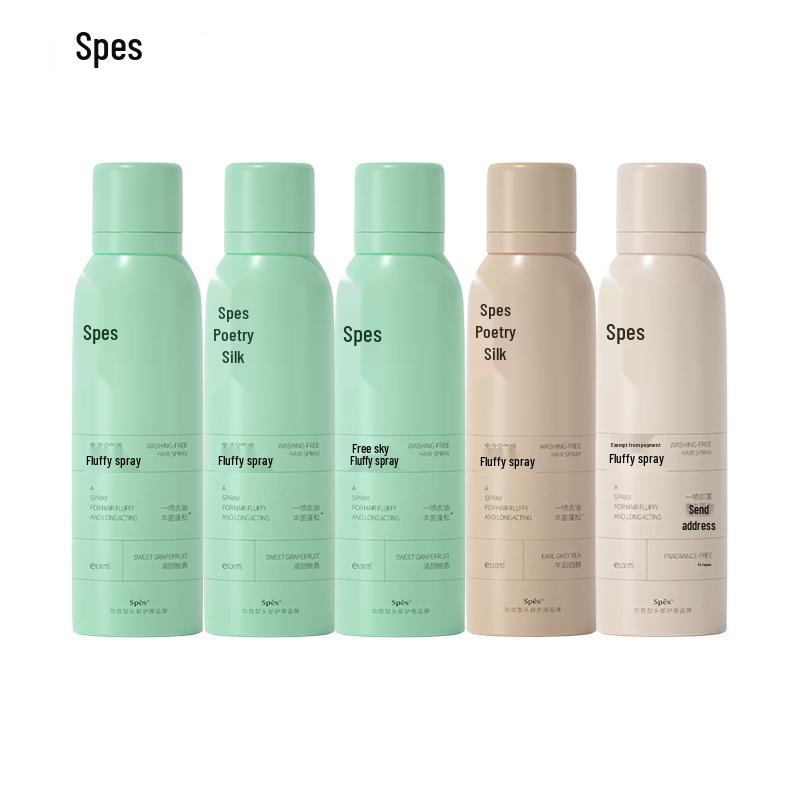 Spes Leave-in Volumizing Hair Spray Multi-Pack