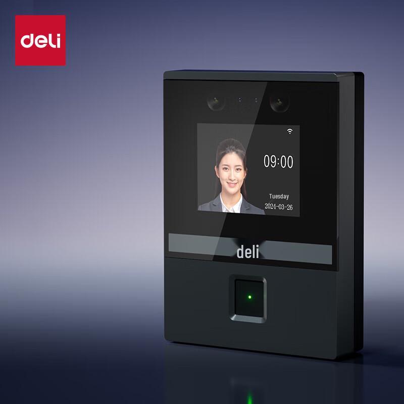 Deli Face & Fingerprint Access Control Attendance System