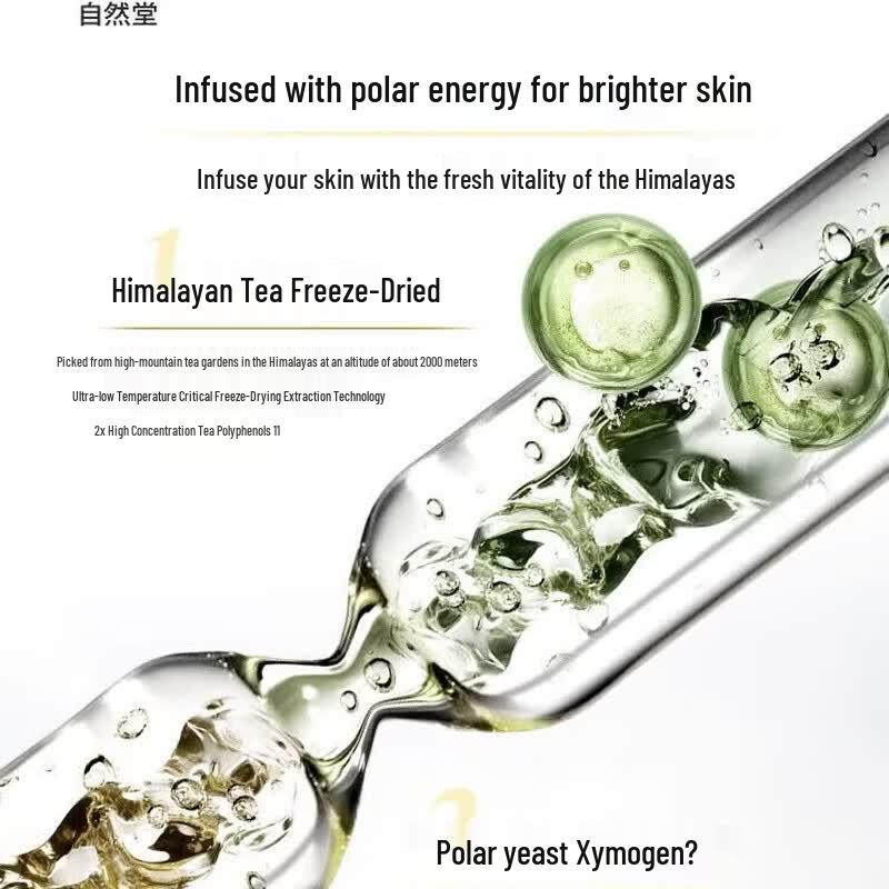 Chando Snow Skin Brightening & Firming 3-Piece Set