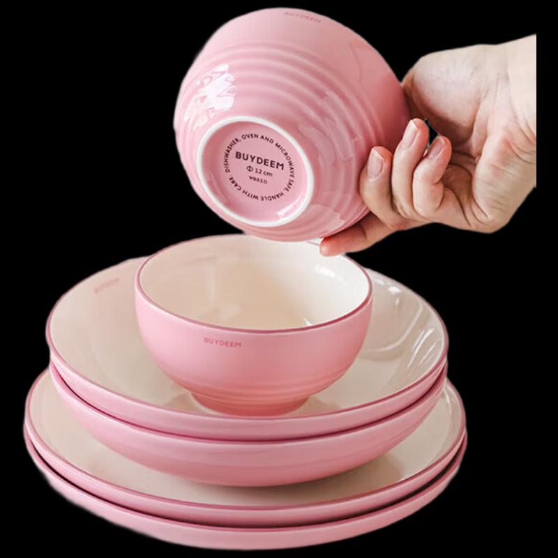 Buydeem Ceramic 6-Piece Dinnerware Set for Two