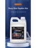 Water-Repellent Car Polish: Concentrated Wax for Anti-Fouling, Dust-Resistant, and Waterproof Shine.