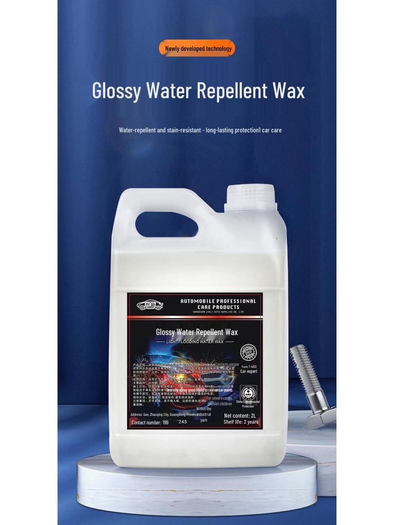 Water-Repellent Car Polish: Concentrated Wax for Anti-Fouling, Dust-Resistant, and Waterproof Shine.