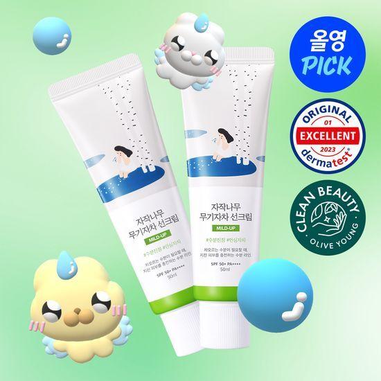 ROUND LAB Birch Inorganic Sunscreen 50ml 1+1 Promotion