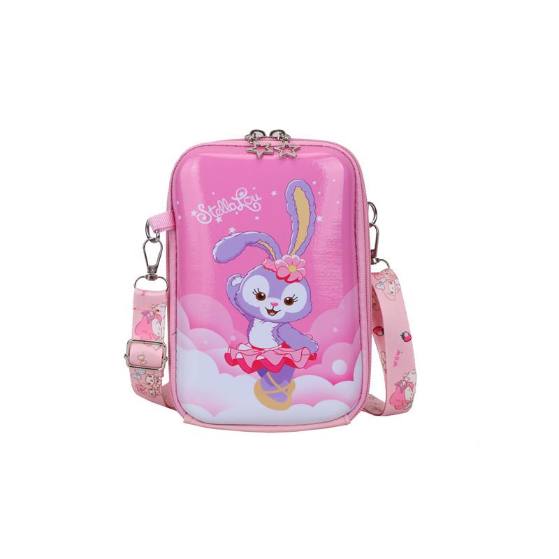2024 Trendy Girls' Crossbody Bag - Cute Ice Princess Shoulder Bag & Baby Coin Purse