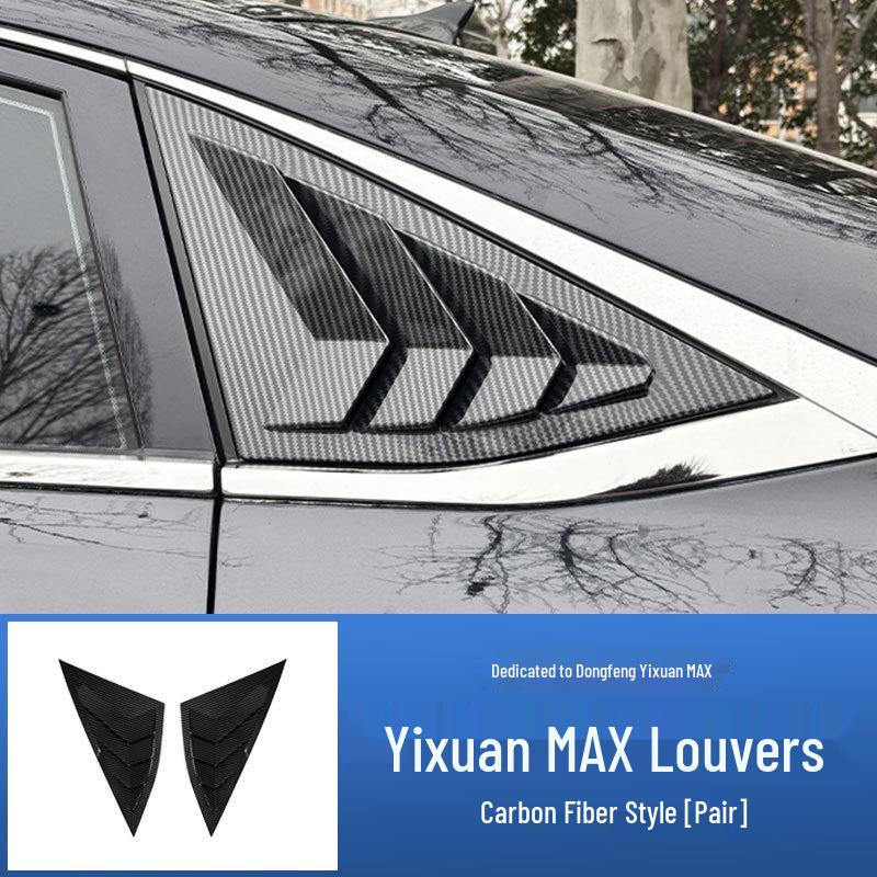 Dedicated Rear Triangular Window Louver for Dongfeng Fengshen Yixuan/MAX