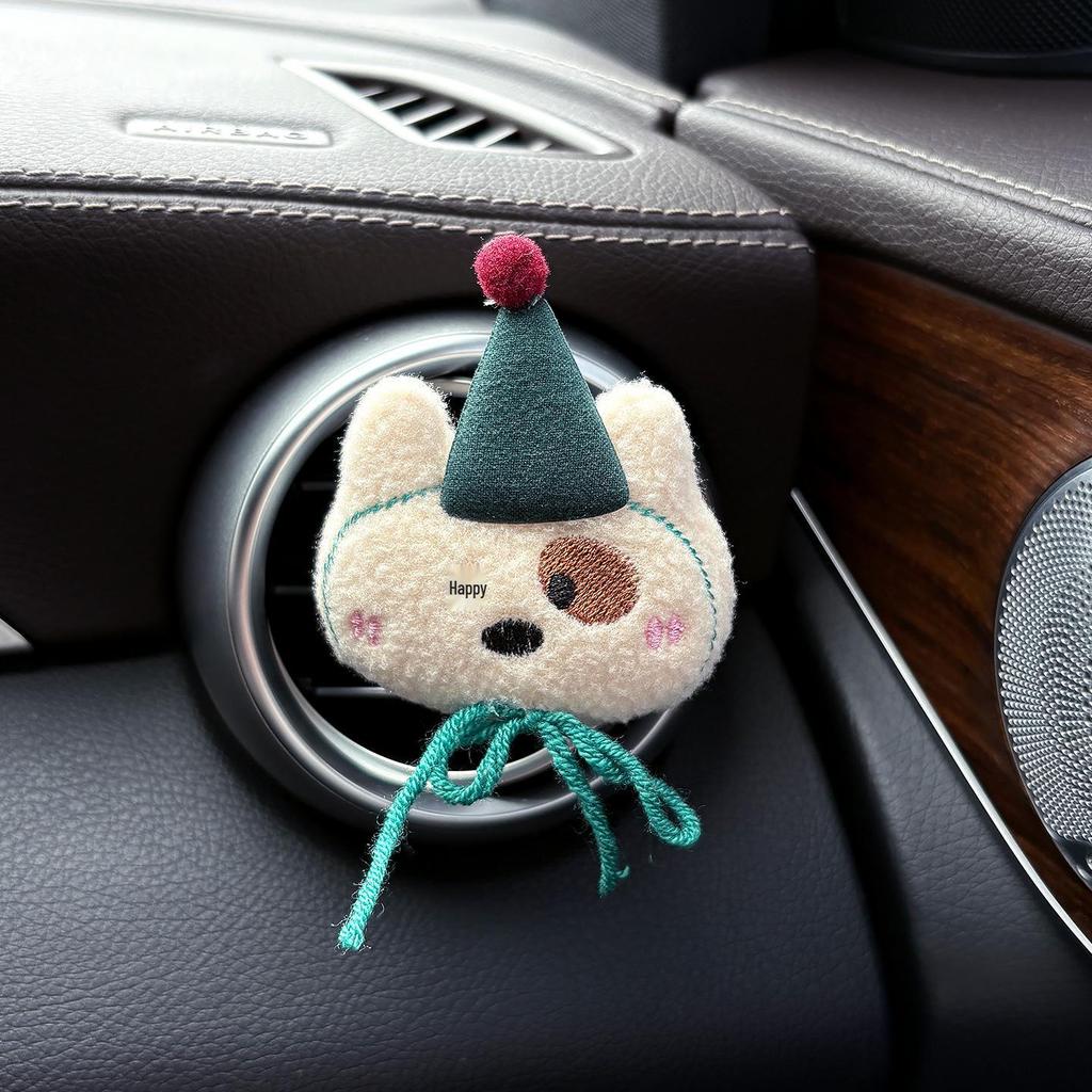Cute Plush Animal Car Vent Clip Air Freshener - Interior Perfume Ornament