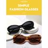 Women's sunglasses, fashionable T-shaped oval sunglasses