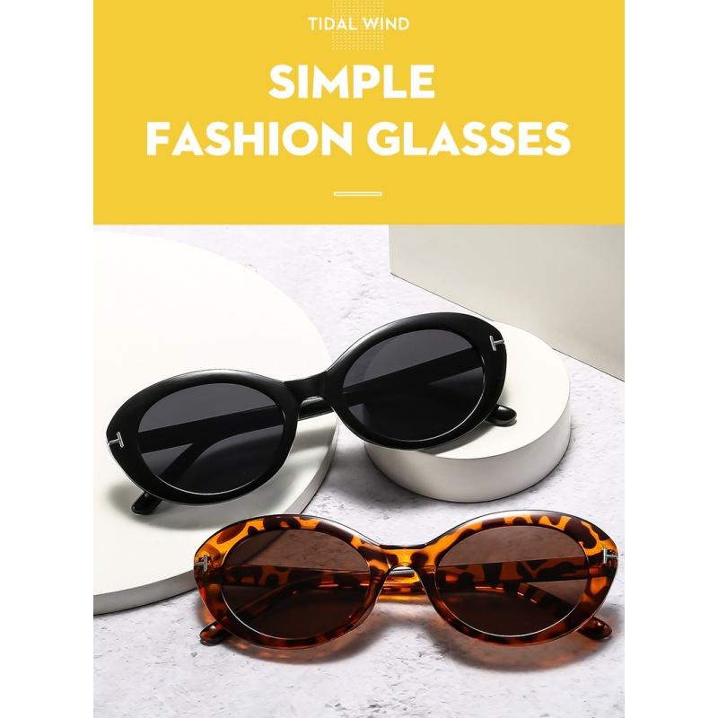 Women's Sunglasses, Fashionable T-shaped Oval Sunglasses
