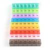 New Hot Weekly Premuim Portable 7 Grids 1 Times A Day Pill Storage Cases Box Organizer Container for Vitamins Medicine Fish Oils