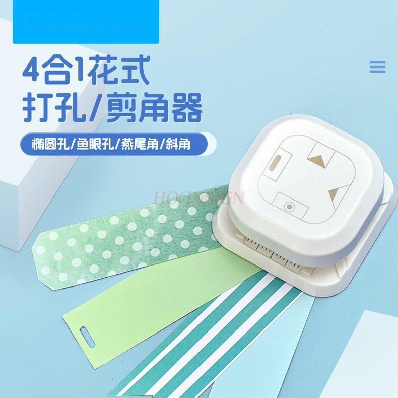 

Four in one punching machine, multifunctional embossing machine,manual account cutting and embossing machine, single hole, 1