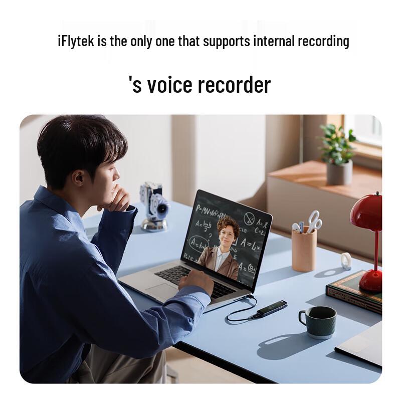 iFLYTEK Magic AI Smart Recording Pen