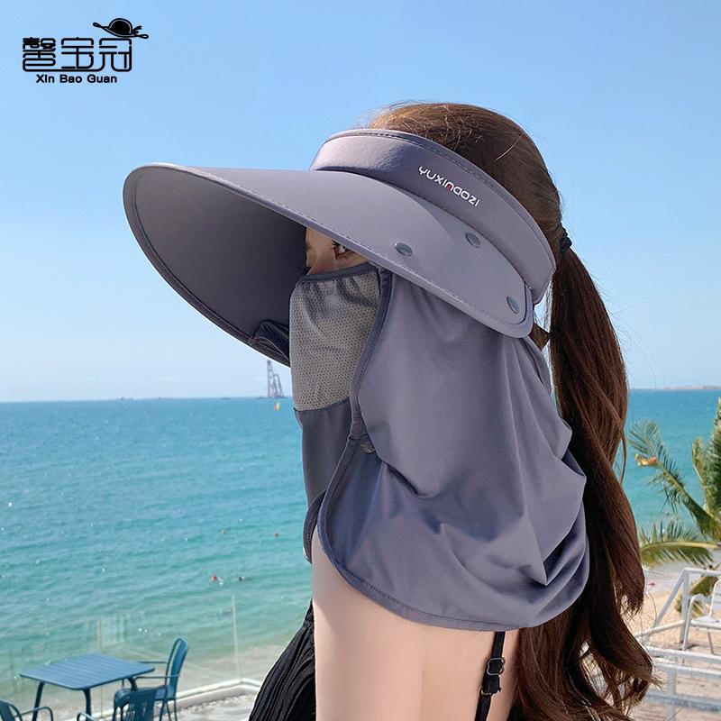 8547 Summer outdoor sunscreen visor removable shawl mask empty top hat big brim ponytail hat women