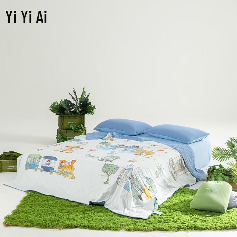 

Yiyiai Children s Dream Ice Cream Summer Quilt